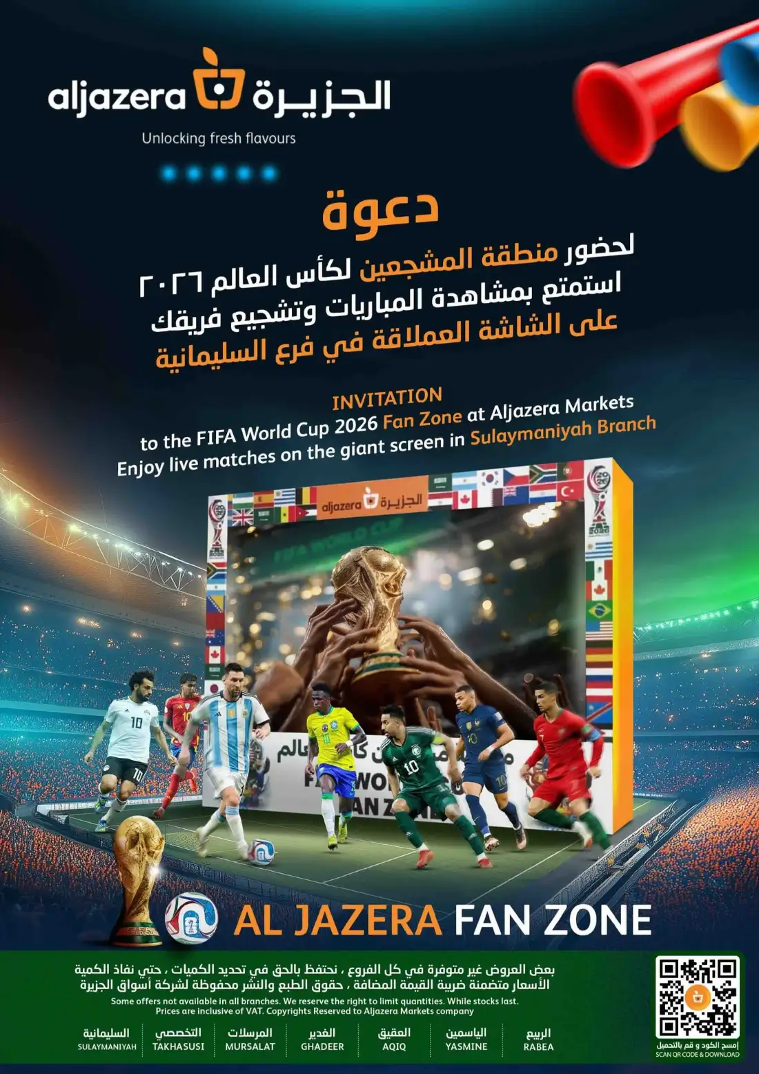 Aljazera Markets Hot Summer Offers | Latest Leaflets page 41